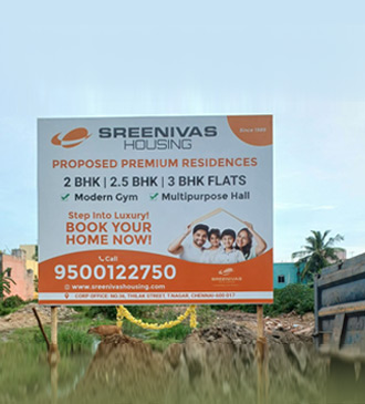 Thiruverkadu Project